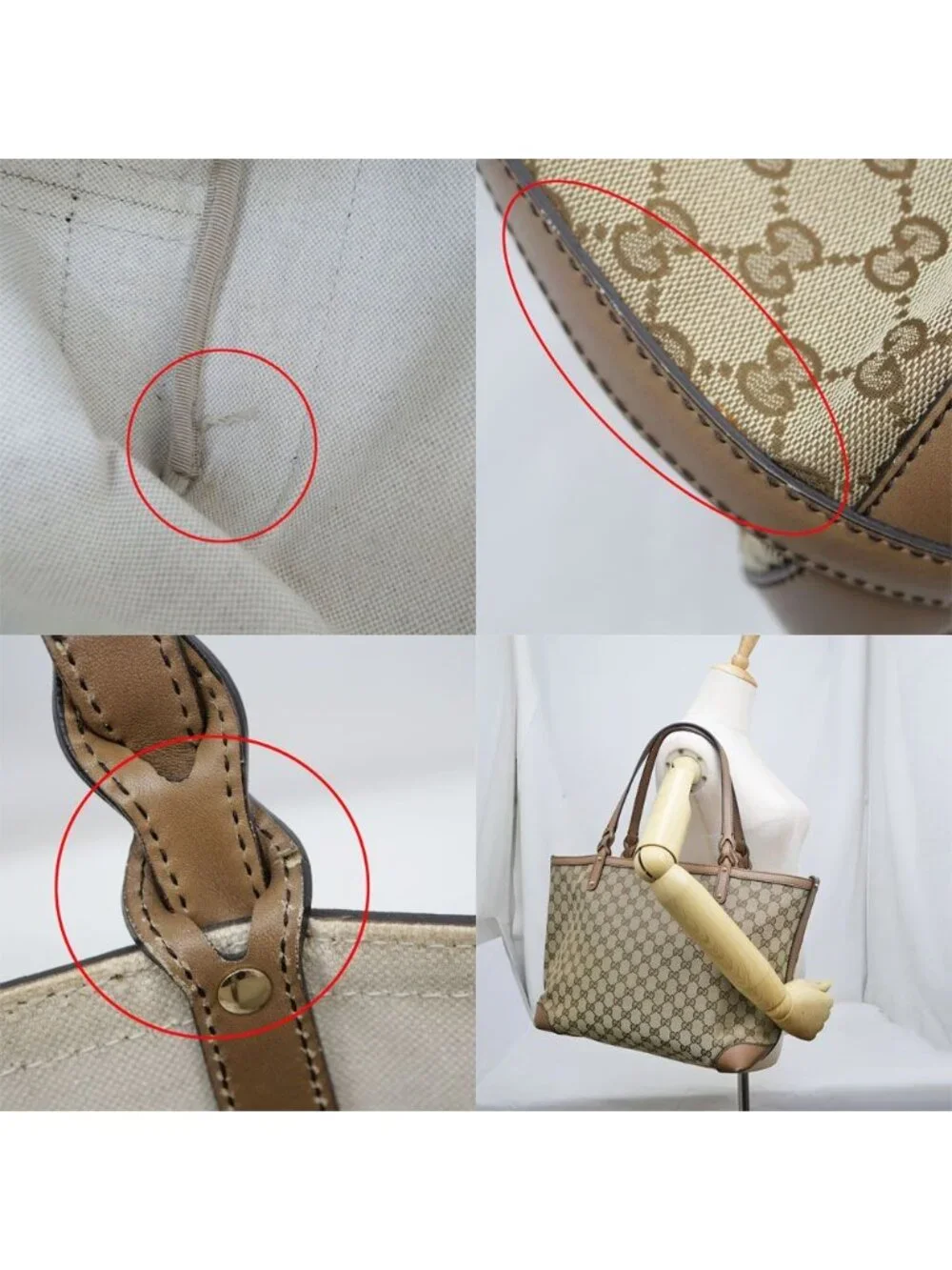 Gucci Tote GG Canvas Brown